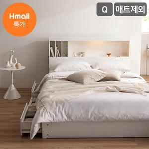 [삼익가구]클로드 책장형 LED 4단 수납 침대(매트제외-퀸)