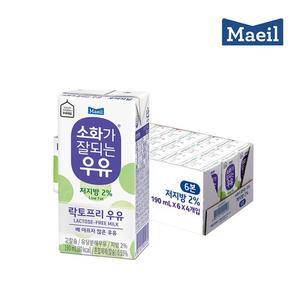 [매일] 소화가 잘되는 저지방 우유 190ml 24팩