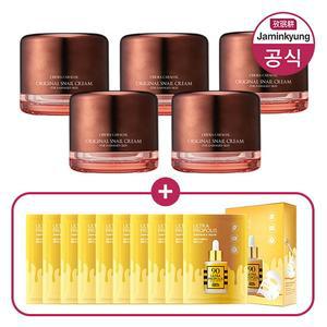 크레마카라콜 오리지날 달팽이 크림 50ml 5개 + 프로폴리스 마스크팩 10개팩
