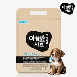 아침애 수제사료 오리 연어 감자 3kg