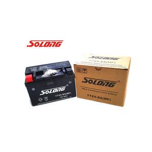 대림 CA110 배터리 YTX9-BS 12V9A 소롱밧데리