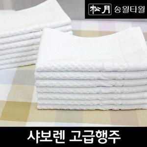 [NS홈쇼핑]샤보렌 고급행주 5장 (50g/31X45cm)[32172741]