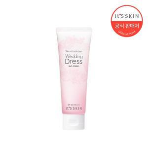 [잇츠스킨]시크릿 솔루션 웨딩 드레스 선크림 50ml (SPF50+/PA++++)