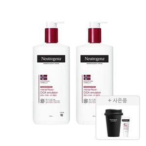 뉴트로지나 인텐스 리페어 시카 에멀젼 450ml , 2개 + 증정(시카 리페어 에멀젼, 15ml, 1개 + 리유저블 텀블러, 1개)
