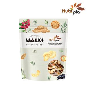 넛츠피아 브라질너트 200g 견과류 브라질넛