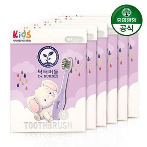 닥터버들 키즈 어린이 칫솔 3단계 6세이상 6입 x 6개총 36입