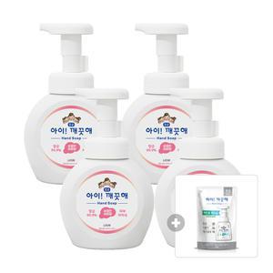 아이깨끗해 핸드워시 용기, 레몬, 250ml, 4개 + 증정(리필, 키친, 100ml, 1개)