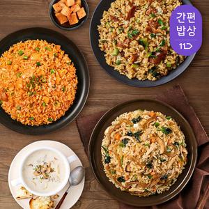 [빕스X놀부] 차돌김치볶음밥 외 간편 볶음밥 18종 균일가전