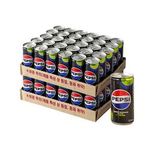 펩시콜라 제로 210ml x 60캔