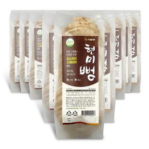 [천율식품] 구수하고 건강한 단맛, 우리현미뻥 90g/ 10봉묶음