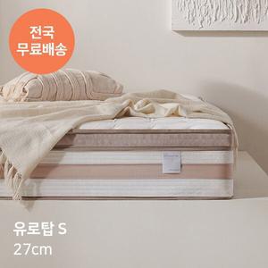 [/전국무료배송]유슬립 탄탄한 27cm 퍼펙트 스프링 유로탑 매트리스(싱글)