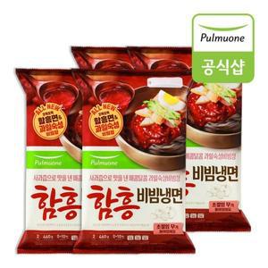 풀무원 함흥비빔냉면 460g 2인분  x 4봉