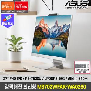 27인치 IPS/R5 ASUS 올인원PC M3702WFAK-WA0260 16G/라데온610M/일체형PC