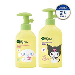 [그린핑거]마이키즈 플러스 산리오 얼굴로션？160ml + 샴푸 320ml