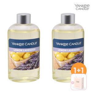 양키캔들 디퓨저 리필 레몬라벤더 250ml X2개+쇼핑백