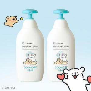 [궁중비책 x 몰티즈] 프리뮨 모이스처 로션 350ml x2개