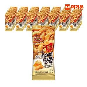 [머거본][본사직영] 견과류 영양 간식 허니로스티드땅콩 25g 36봉