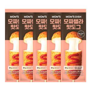 맘스터치 모짜렐라 핫도그 간식 냉동 핫도그 80g 5팩