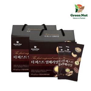 [기타][그린너트] 더 퍼스트 임페리얼 25g 25입x2세트