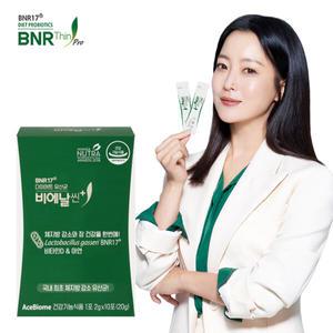 [Hmall] 다이어트 유산균 비에날씬 플러스 1박스 (10포)