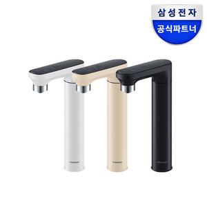 [빠른_설치]삼성전자 삼성 RWP54220BF 냉정수기 직수형 비스포크 빌트인 색상선택