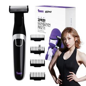 퍼플고릴라 강력한 고릴라왁싱 브라질리언 제모기