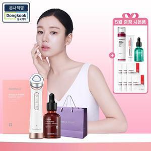 [센텔리안24][앰플SET] 마데카 프라임 탱글 샷(흡수+탄력)+PDRN앰플 30ml+쇼핑백