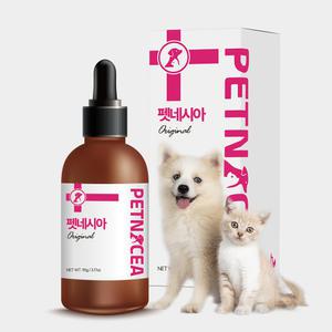 펫네시아 강아지 고양이 염증 종양 알레르기 통증 항암 지방종 애견 보조제 영양제 타히보 1세트