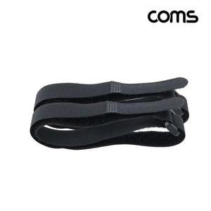 [OFM74330]케이블 타이 폭 2cm x 길이 50cm 묶음 찍찍이
