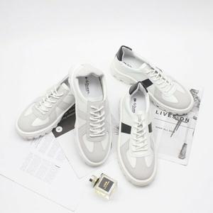 [하프클럽/다잇템]남자 독일군 데일리 투컬러 콘트라스트 트레이닝화