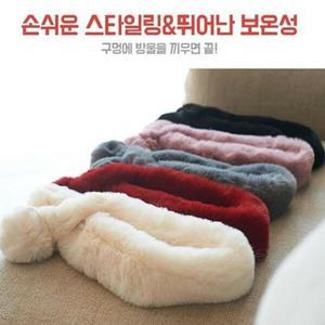 [하프클럽/다잇템]여자 스타일링 FW FUR 보온성 손쉬운 목도리