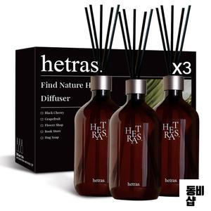 헤트라스 디퓨저 프리미엄 대용량 호텔 우드 500ml 3개 선물세트
