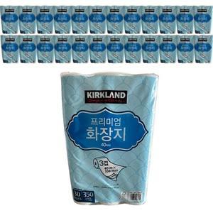 코스트코 커클랜드 휴지 3겹40m30롤1팩