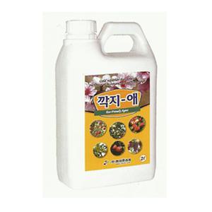 과수 과일나무 해충방지제 벌레제거제 진딧물 살충제