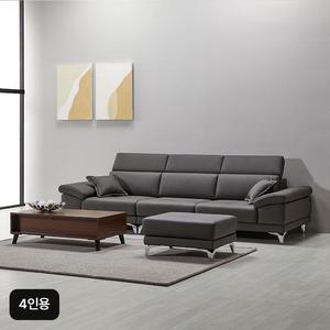 에넥스 모티브 4인용