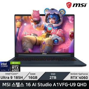 MSI 스텔스 16 AI Studio A1VFG-U9 QHD/SSD 2TB/WIN11/ +마우스증정