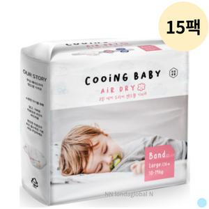 쿠잉 에어드라이 밴드형 아이 기저귀 대형 26p 15팩