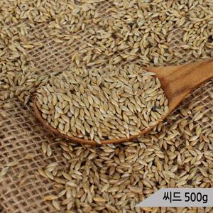 건강알곡 씨드 500g 앵무새 햄스터 소동물 간식 사료