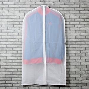 지퍼식 옷커버 60X90cm) 3p) 정장커버