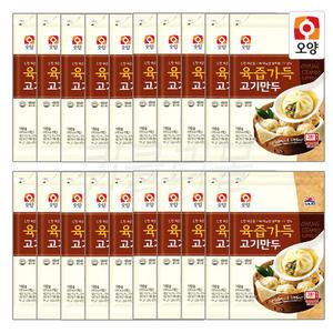 사조오양 육즙가득 고기만두 180g x 20개/1box 전자렌지용 만두 간식