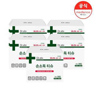 닥터아토) 손소독티슈슬림 1매(30입) 5팩_O698