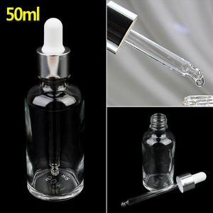 [XBH2LN20]스포이드 유리 공병 50ml 유리공병 공용기
