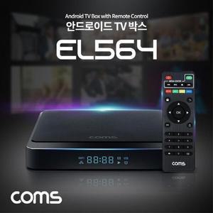 [XBI740N0]안드로이드 TV 박스 Android 10 HDMI UHD 4K 쿼