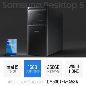 ⓒ 삼성 데스크탑5 DM500TFA-A58A i5-13400 16GB 256GB WIN11 / 사무용 인강용 업무용 데스크탑 PC