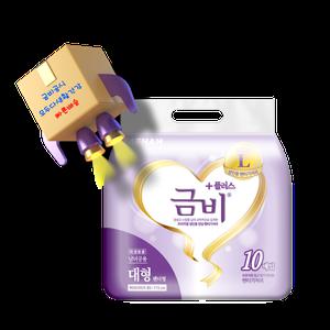 금비 성인용 팬티기저귀 대형 언더웨어 80매 (10매X8팩)
