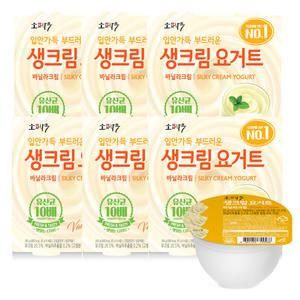 동원 소와나무 생크림요거트 바닐라크림85gX24개