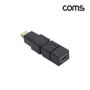[XBG1ML12]Coms 미니 디스플레이포트 연장젠더 Mini