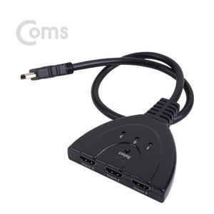 [XBFKHI4N]Coms HDMI 선택기 3to1 케이블형 셀렉터 모니터