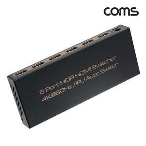 [XBG19J4L]Coms HDMI 2 0 선택기 5to1 4K 60Hz 3D HDR