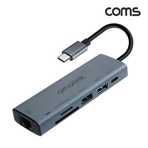 [XBG1771L]Coms USB 3 1 Type C 멀티 도킹 허브 USB 3 0 2